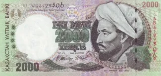  2.000, 1996