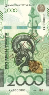  2.000 , 2024