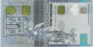  20 , 2022