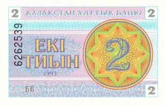  2 , 1993