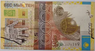  5.000 , 2006