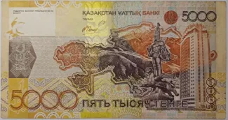Kazakhstan 5.000 Tenge, 2006 reverse