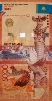  5.000 , 2011-2017