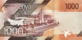 Kenya 1.000 Shillings, 2019-2024 reverse