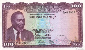 Kenya 100 Shillings, 1966-1968 obverse