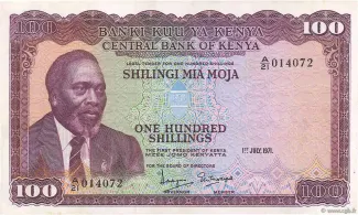 Kenya 100 Shillings, 1969-1973 obverse