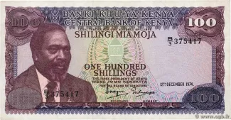 Kenya 100 Shillings, 1974-1977 obverse