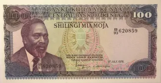 Kenya 100 Shillings, 1978 obverse