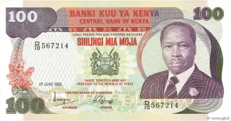 Kenya 100 Shillings, 1980-1988 obverse