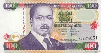 Kenya 100 Shillings, 1996-2002 obverse