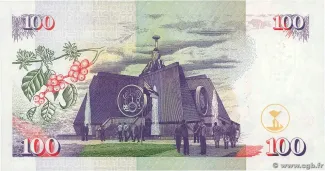 Kenya 100 Shillings, 1996-2002 reverse