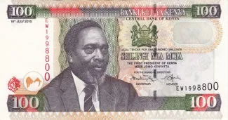 Kenya 100 Shillings, 2004-2010 obverse