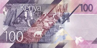Kenya 100 Shillings, 2019-2024 reverse