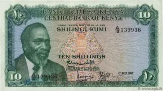 Kenya 10 Shillings, 1966-1968 obverse