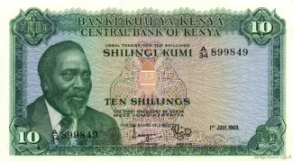 Kenya 10 Shillings, 1969-1974 obverse