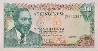 Kenya 10 Shillings, 1975-1977 obverse