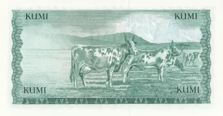 Kenya 10 Shillings, 1978 reverse