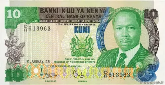 Kenya 10 Shillings, 1981-1988 obverse