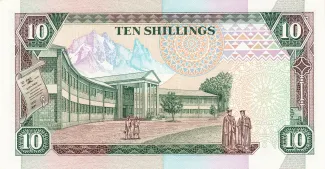 Kenya 10 Shillings, 1989-1994 reverse