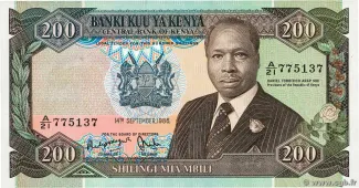 Kenya 200 Shillings, 1986-1988 obverse