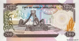 Kenya 200 Shillings, 1986-1988 reverse