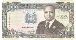 Kenya 200 Shillings, 1989-1994 obverse
