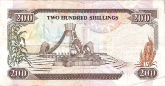 Kenya 200 Shillings, 1989-1994 reverse