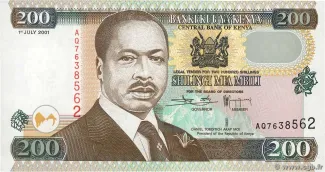Kenya 200 Shillings, 1996-2002 obverse
