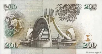 Kenya 200 Shillings, 1996-2002 reverse