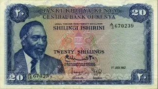 Kenya 20 Shillings, 1966-1968 obverse