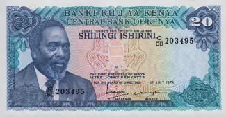 Kenya 20 Shillings, 1978 obverse