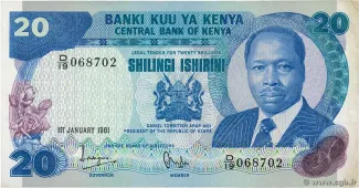 Kenya 20 Shillings, 1981-1987 obverse