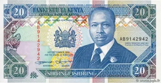 Kenya 20 Shillings, 1993-1994 obverse