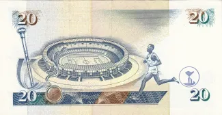 Kenya 20 Shillings, 1996-1998 reverse