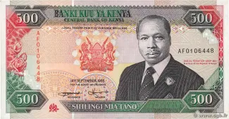 Kenya 500 Shillings, 1988-1995 obverse