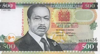 Kenya 500 Shillings, 1995 obverse