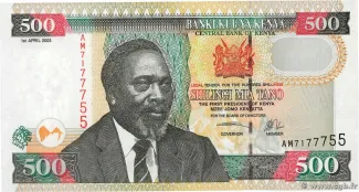 Kenya 500 Shillings, 2003-2010 obverse