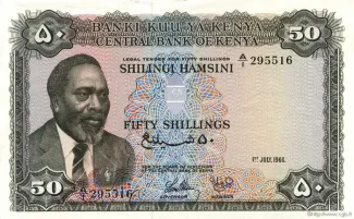 Kenya 50 Shillings, 1966-1968 obverse
