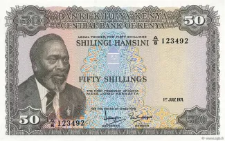 Kenya 50 Shillings, 1969-1971 obverse