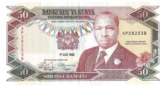 Kenya 50 Shillings, 1990-1992 obverse