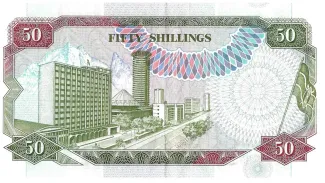 Kenya 50 Shillings, 1990-1992 reverse