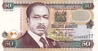 Kenya 50 Shillings, 1996-2002 obverse