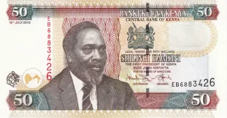 Kenya 50 Shillings, 2003-2010 obverse