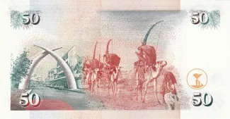 Kenya 50 Shillings, 2003-2010 reverse