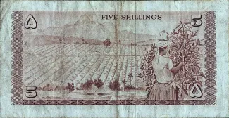 Kenya 5 Shillings, 1966-1968 reverse