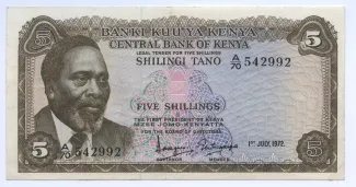 Kenya 5 Shillings, 1969-1973 obverse