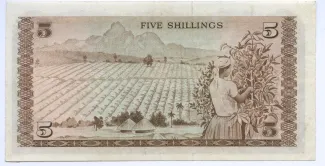 Kenya 5 Shillings, 1969-1973 reverse