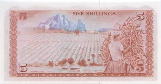 Kenya 5 Shillings, 1974-1977 reverse