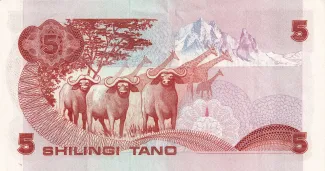 Kenya 5 Shillings, 1981-1984 reverse