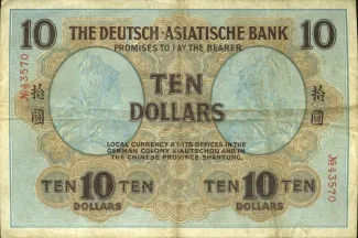 Kiau Chau 10 Dollars, 1909-1914 reverse